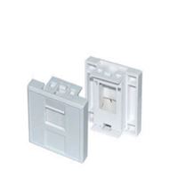 45X45 DATA PRİZ KAPAĞI 1